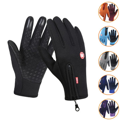 Guantes deportivos | TouchWarm 