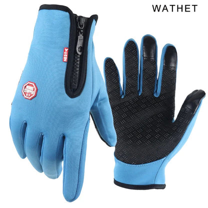 Guantes deportivos | TouchWarm 